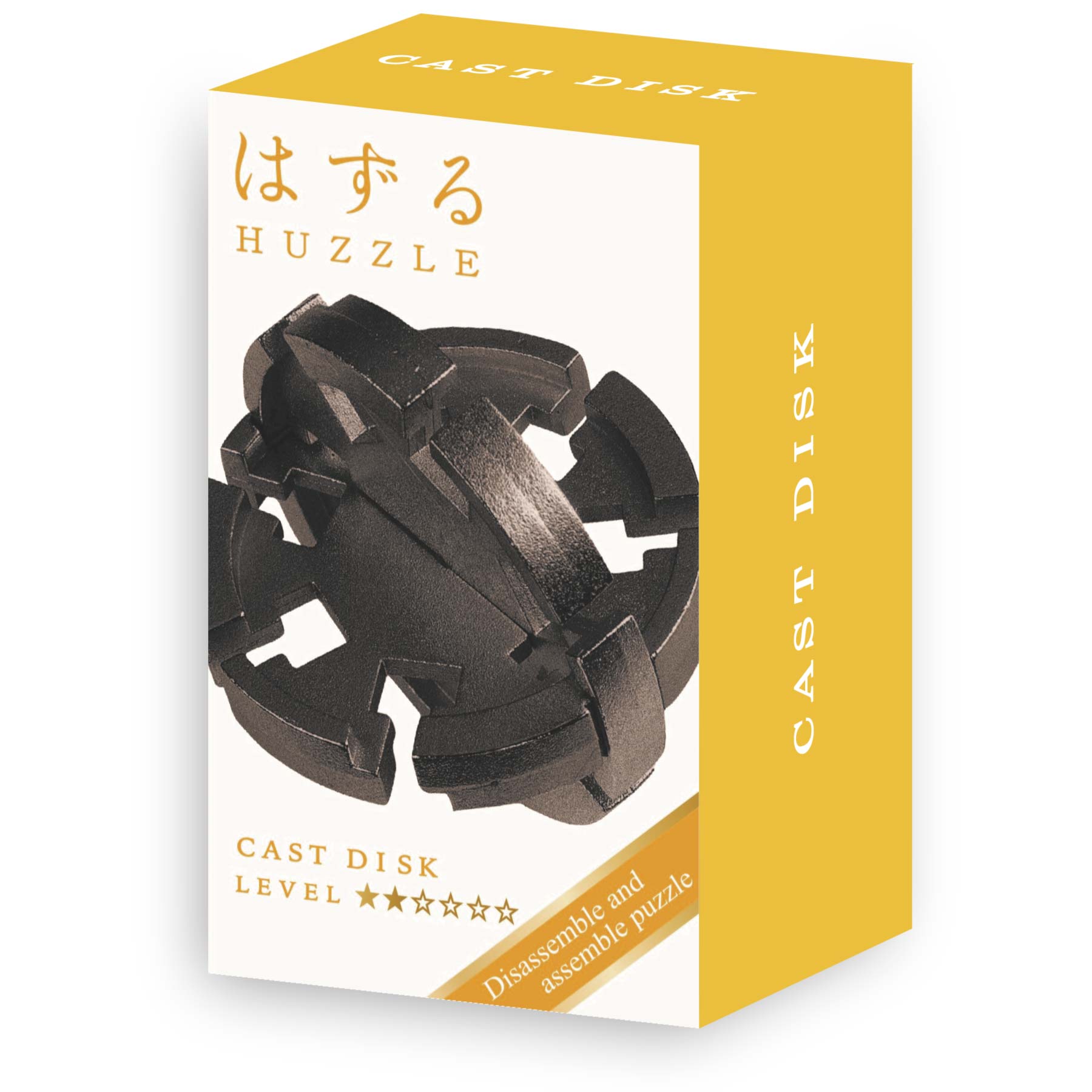 Mini Huzzle Disk (Schwarz)