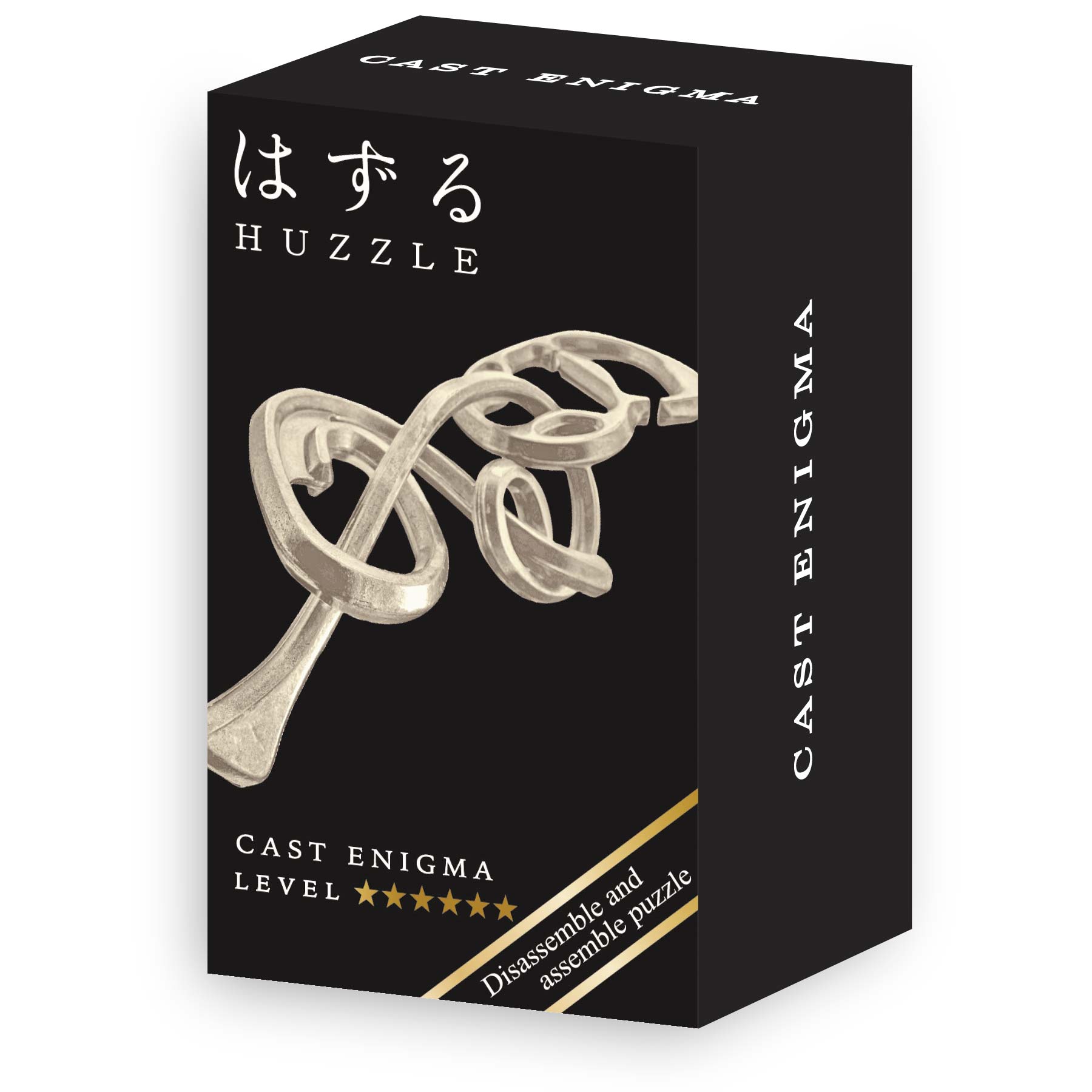 Mini Huzzle Enigma (Silber)