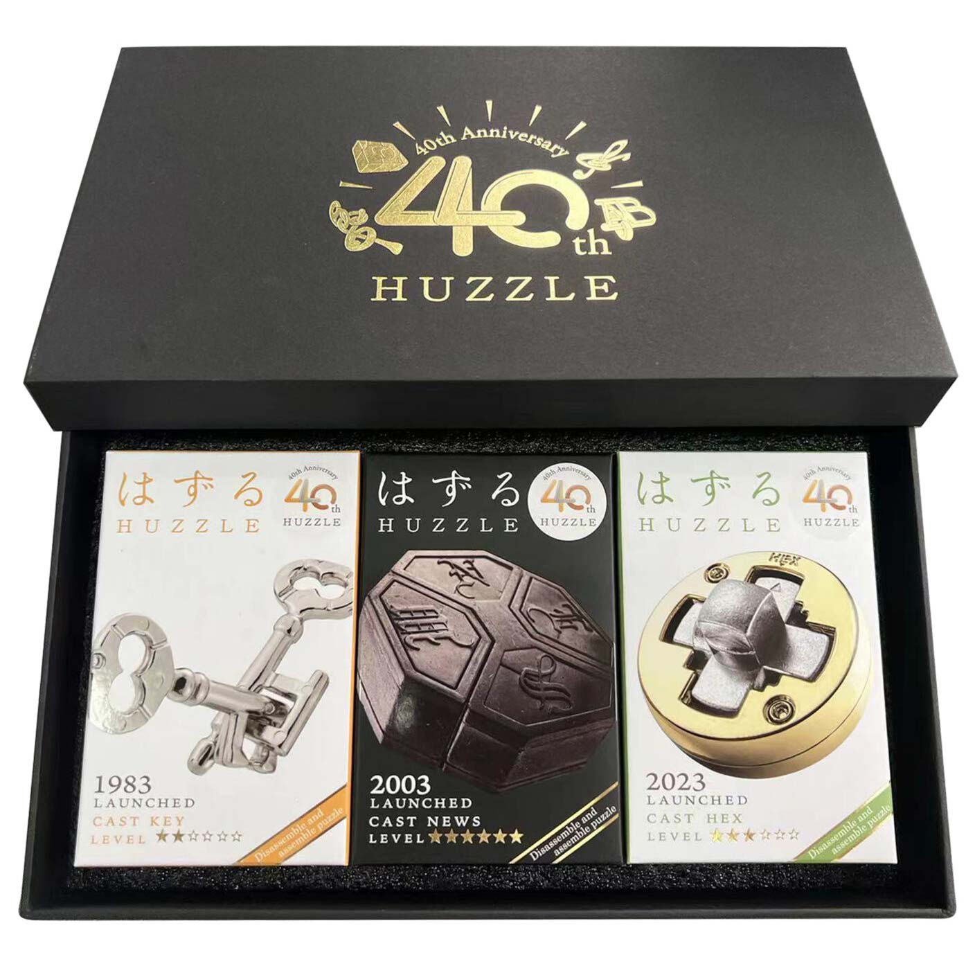 Limited Edition: Hanayama 40th Anniversary Set