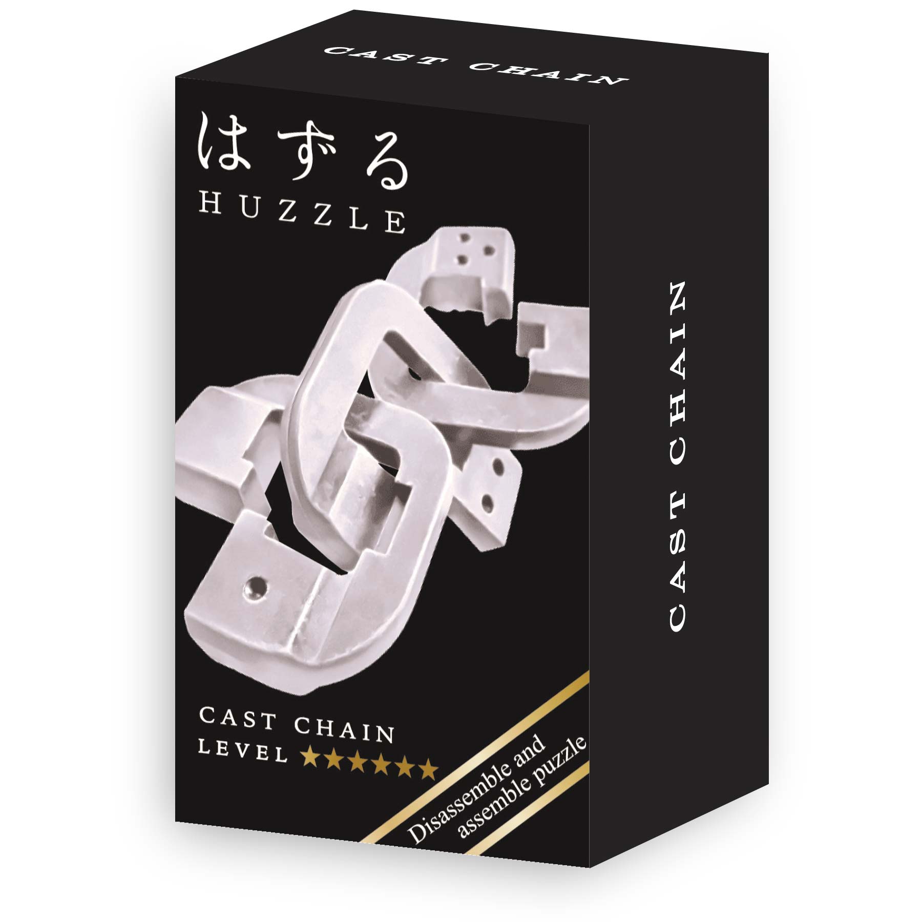 Mini Huzzle Chain (Silber)